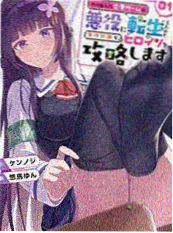 考试院13号房 漫改韩剧在线看